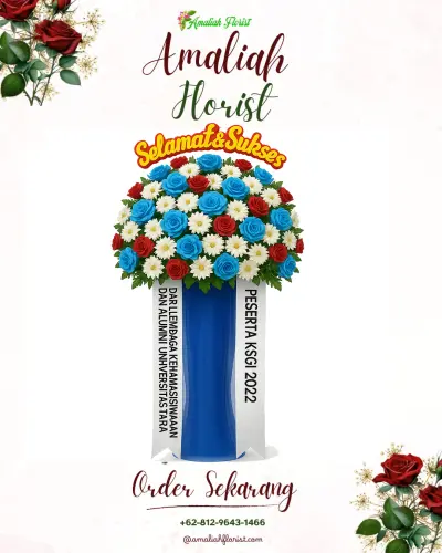Standing Flower di Petir